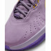 Nike-LeBron XXI "Freshwater" Violet Dust/Purple Cosmos/University Gold |Basketball Shoes