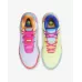 Nike LeBron Witness 8 Sail/Bicoastal/Campfire Orange|Basketball Shoes