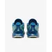 Nike-LeBron XXI "Abalone" Industrial Blue/Photon Dust/Emerald Rise/Metallic Silver |Basketball Shoes