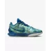 Nike-LeBron XXI "Abalone" Industrial Blue/Photon Dust/Emerald Rise/Metallic Silver |Basketball Shoes