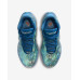 Nike-LeBron XXI "Abalone" Industrial Blue/Photon Dust/Emerald Rise/Metallic Silver |Basketball Shoes