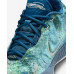 Nike-LeBron XXI "Abalone" Industrial Blue/Photon Dust/Emerald Rise/Metallic Silver |Basketball Shoes