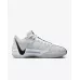 Nike-Sabrina 1 "Magnetic" White/Football Grey/Black|Basketball Shoes