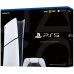 Sony - PlayStation 5 Slim (Digital Edition) - White | Gaming Console